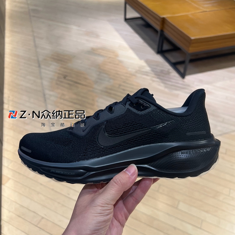 耐克男夏季飞马41缓震透气跑步鞋