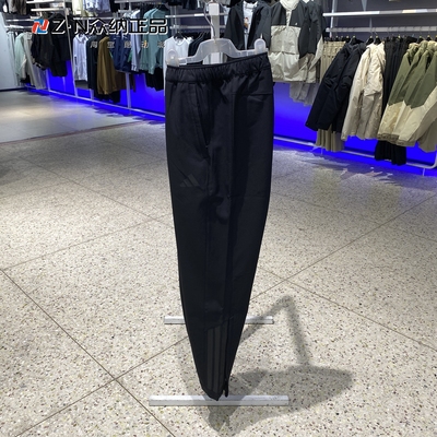 阿迪达斯男梭织加绒运动休闲长裤