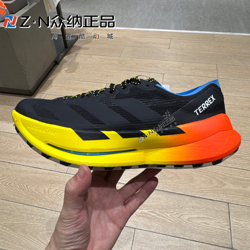 阿迪达斯TERREX男缓震越野跑步鞋