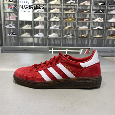 阿迪达斯三叶草男女低帮休闲板鞋