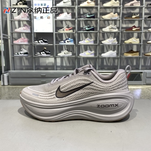 正品Nike耐克男低帮ZoomX缓震透气轻便运动跑步鞋 HV8150-005-602