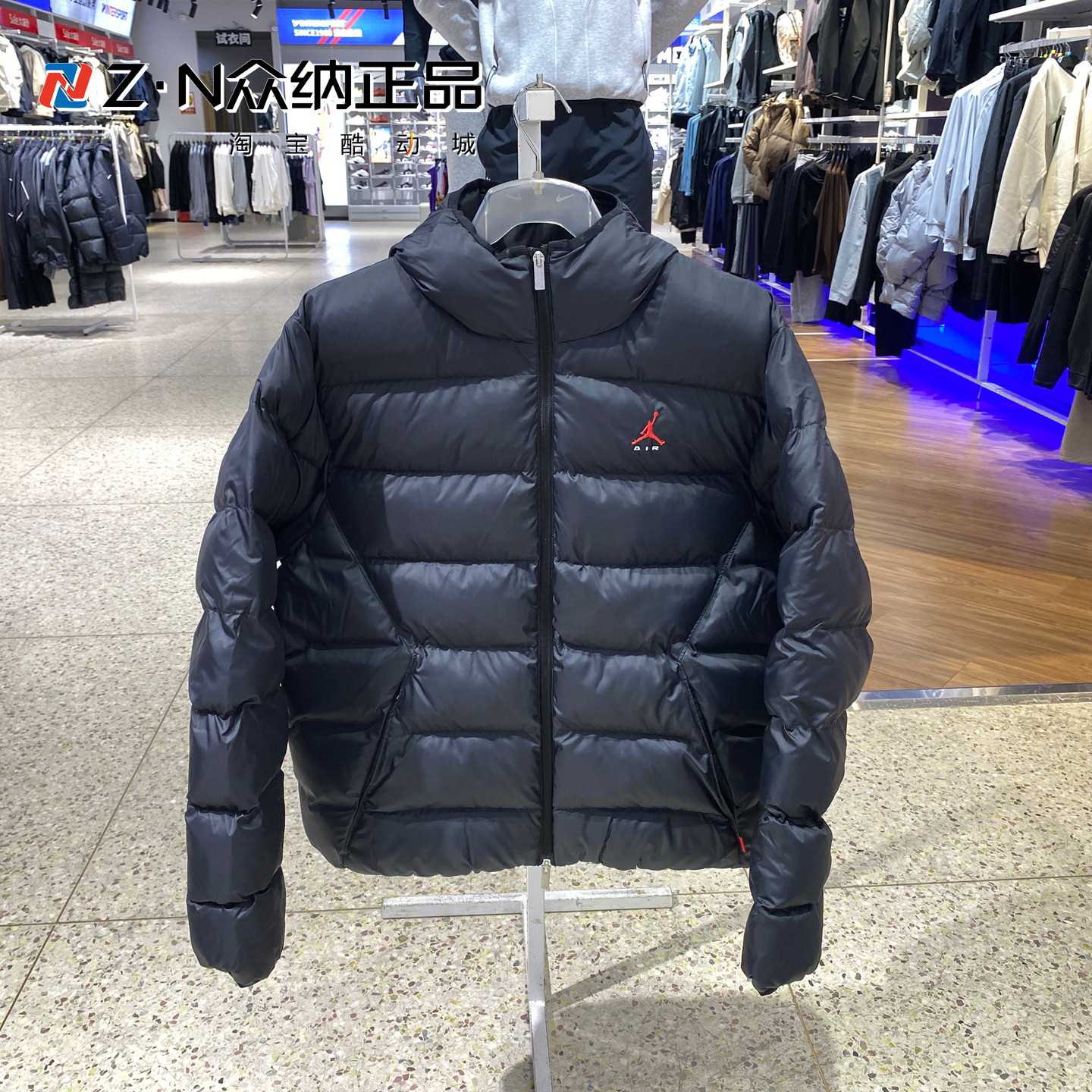 耐克JORDAN男子连帽防风保暖棉服