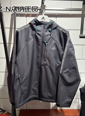 正品阿迪达斯男连帽加绒保暖防风运动休闲夹克外套 KR2497 KR2496