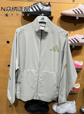 正品阿迪达斯男立领梭织速干宽松运动休闲夹克外套 KE4880 KE4877