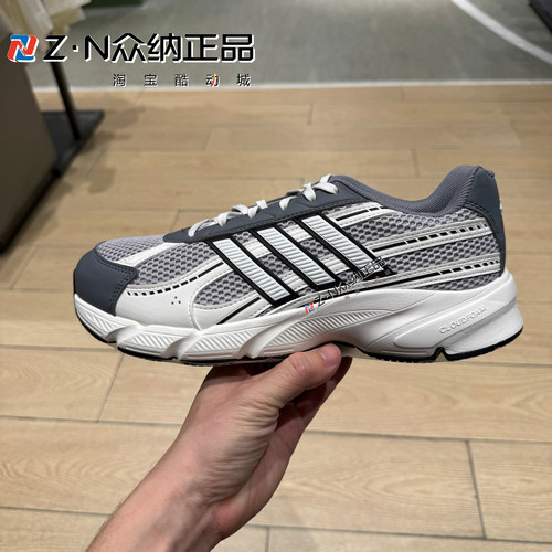 阿迪达斯男子轻便透气减震跑步鞋