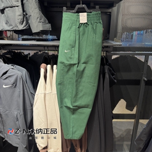 323 正品 HV2087 女子纯棉透气宽松舒适运动休闲九分裤 010 耐克长裤