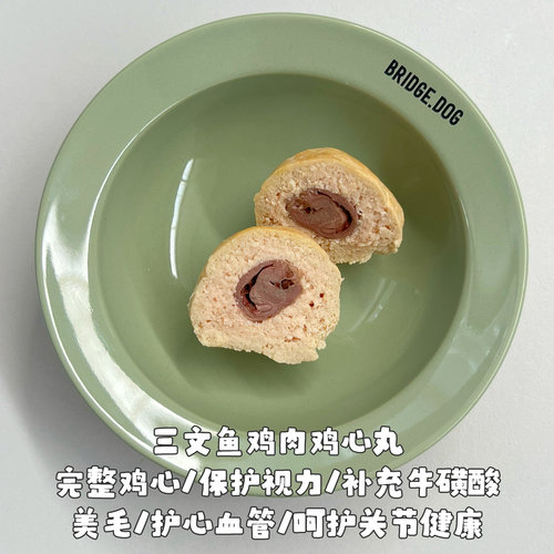 汪府宠物鸡肉玉米肠牛肉肠跑量款