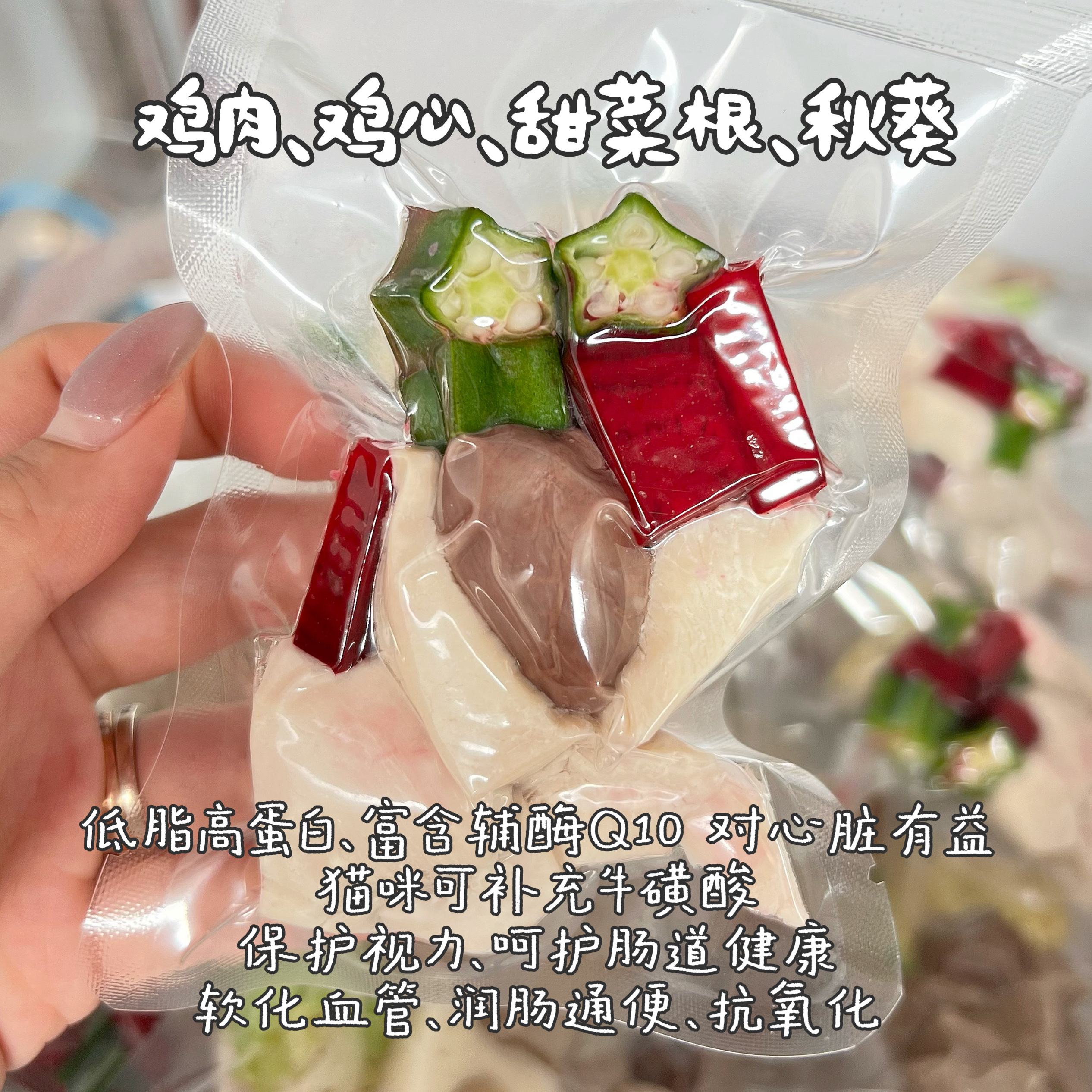 汪府宠物鲜粮辅食猫狗通用