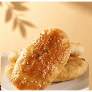 山东老字号 景德椒盐牛舌博山小吃 点心零食 休闲食品 礼品