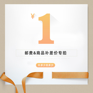 窗帘窗纱 云裳布艺