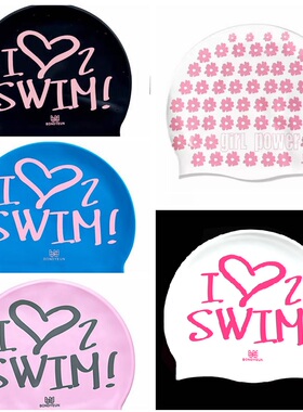 (外观瑕疵) M-L-XL 成人女长发加大硅胶泳帽  大人儿童通用尺寸