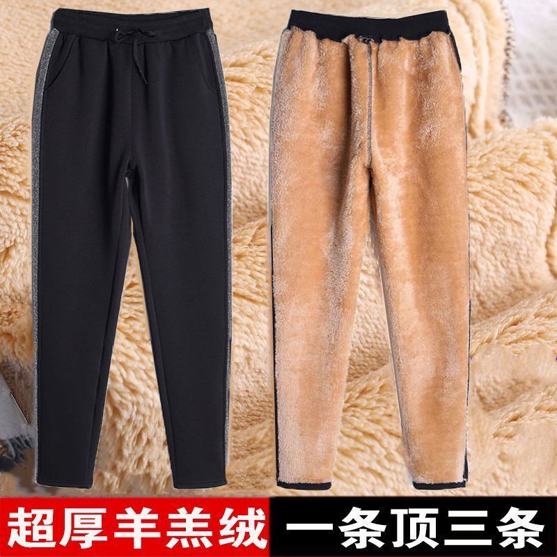 秋冬加绒运动裤女学生外穿加厚卫裤女妈妈裤羊羔绒女装宽松休闲裤