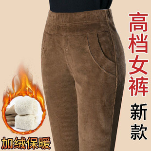 萝卜高腰显瘦加绒妈妈裤 小脚哈伦直筒休闲裤 子女秋冬新款 灯芯绒裤