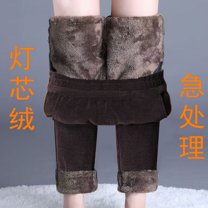 灯芯绒外穿女裤冬天保暖高腰妈妈裤子爆款加绒加厚保暖哈伦裤休闲,女装/女士精品,休闲裤,淘宝优惠券,粉丝福利购,淘宝优惠卷