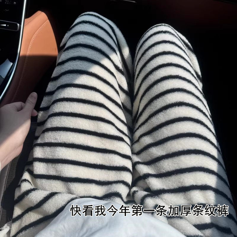 福利款条纹珊瑚绒保暖遛弯裤百搭