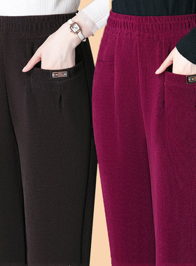 中老年妈妈裤子秋冬加绒加厚休闲裤宽松显瘦直筒哈伦裤女条绒大码