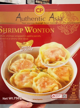 山姆 泰国进口 南美白虾肉馄饨750g（720g+汤料包5g*6）顺丰冷链