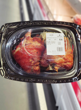 上海山姆超市 MM德式猪肘 1kg 烤肉熟食 酱香浓郁 顺丰冷链次日达