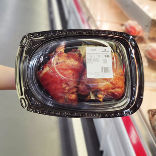 上海山姆超市 MM德式猪肘 1kg 烤肉熟食 酱香浓郁 顺丰冷链次日达