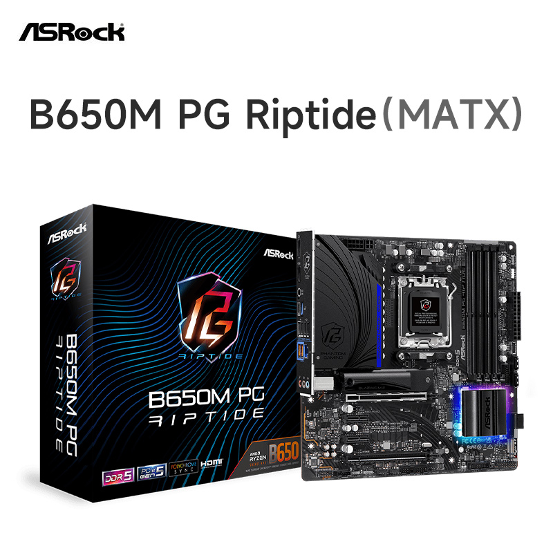 华擎/ASROCK B650M PG Riptide MATX主板 DDR5 Socket AM5)