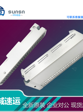 SUNSN尚辛R7525/R750 服务器riser2/3扩展卡堵头CJN7W/93T16