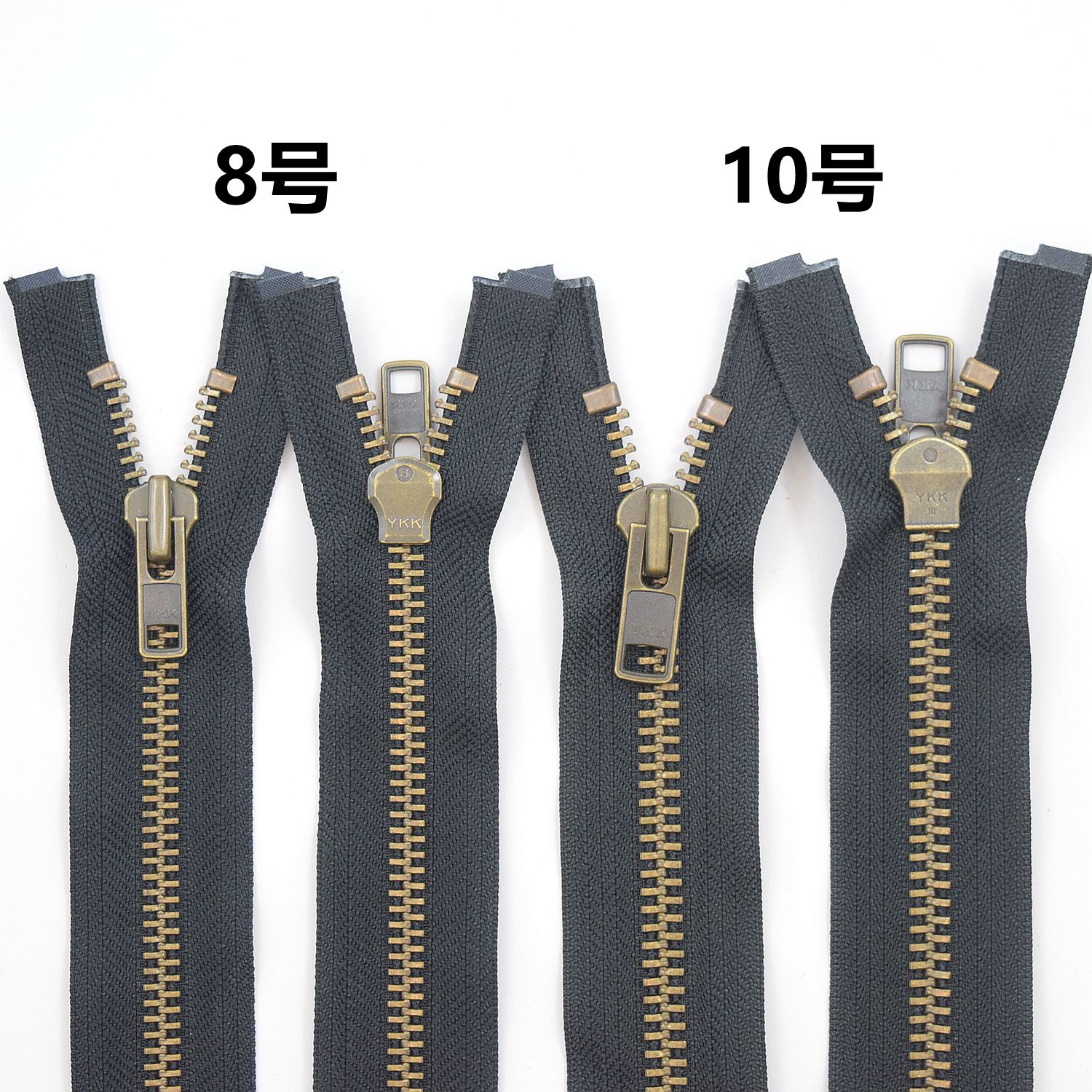 YKK金属开口8号10号粗齿厚面料