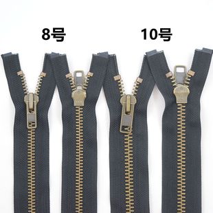 YKK8号10号粗齿青古铜开尾外套开衫 门襟拉链皮衣棉大衣厚面料服装