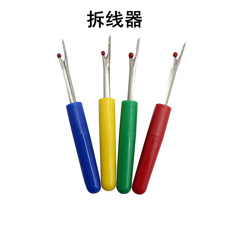 拆线器挑线割线拆标神器拆线刀