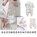 薄面料连体服 婴儿睡袋 防晒衣 细齿自锁 YKK3号尼龙双头开口拉链