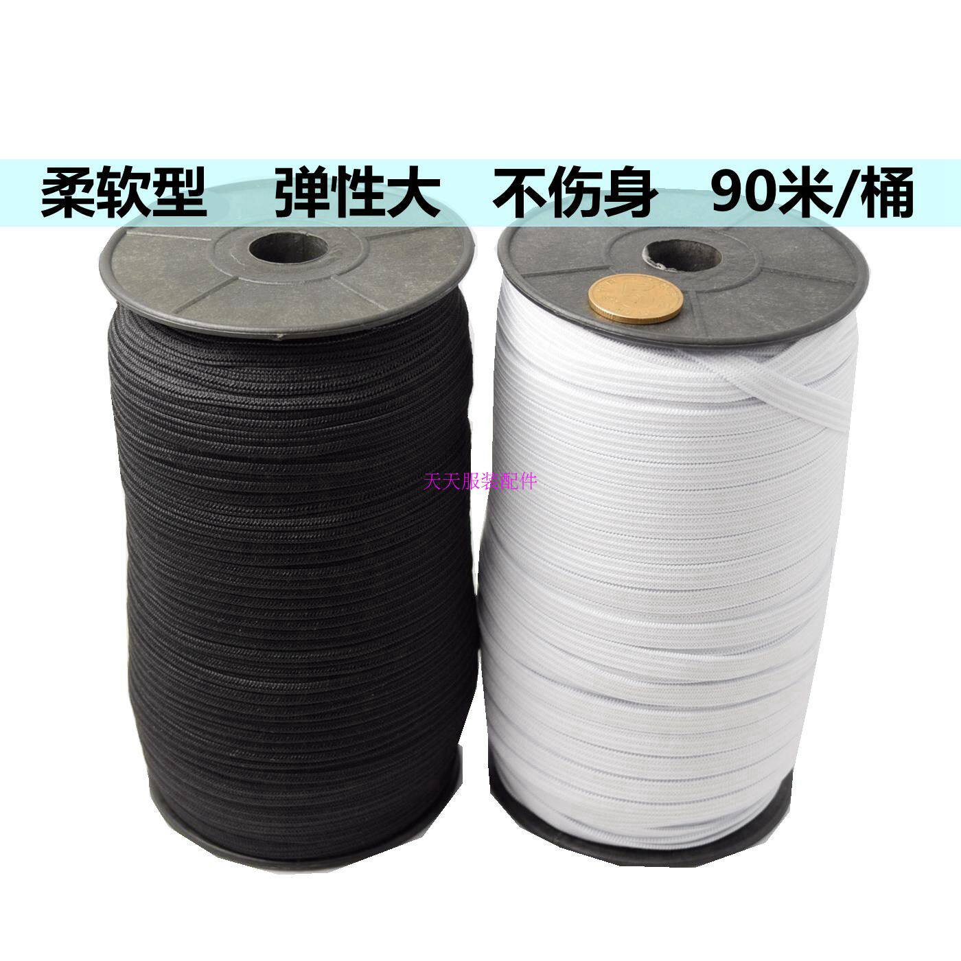 细窄扁松紧带皮筋内裤铅笔裤脚口袖口弹力带连衣裙腰带口罩包邮