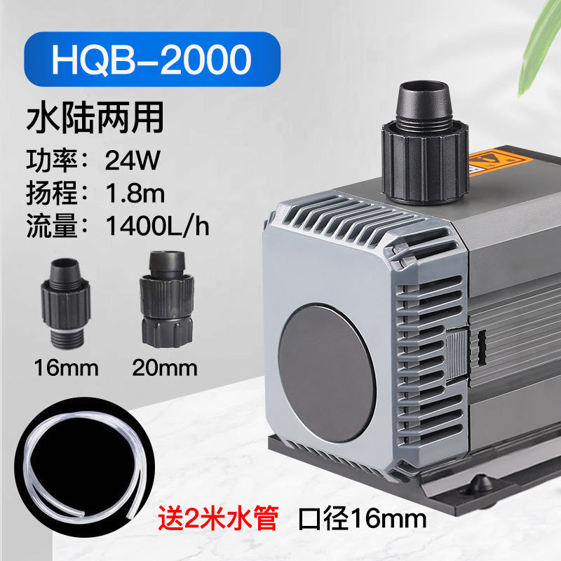 森森循环水泵喷泉泵大流量静音