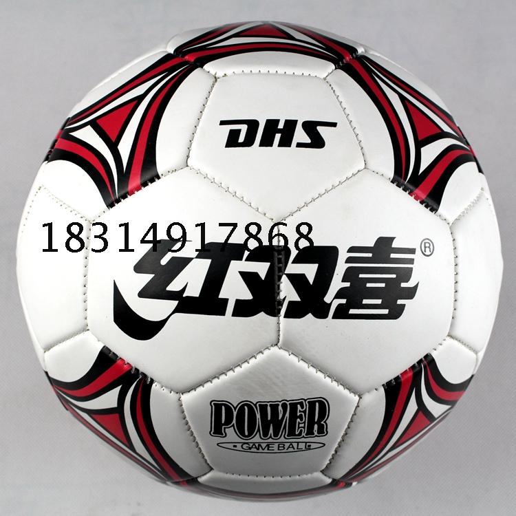 Ballon de football - Ref 7708 Image 3