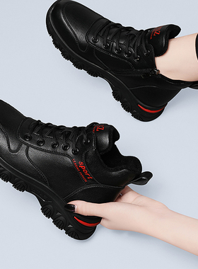 女子减震真皮运动鞋加绒秋冬季新款软底中高帮妈妈皮鞋老爹运动鞋