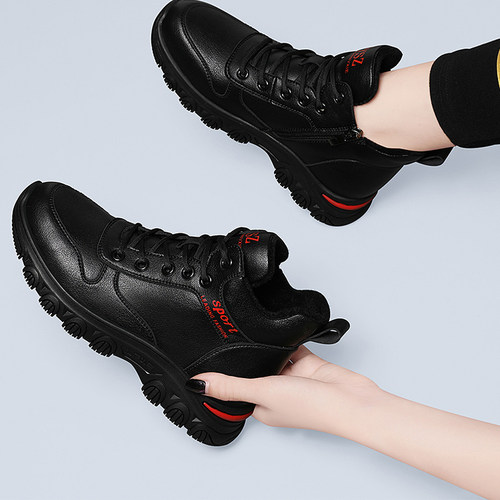 【官网】真皮款冬季女减震运动鞋