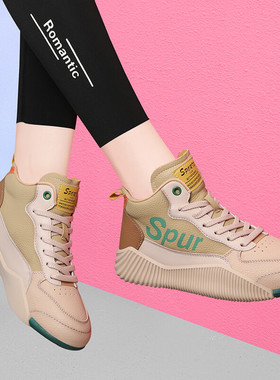 女子款真皮秋冬运动鞋女款2025新款厚底高帮跑步女鞋大码软底百搭