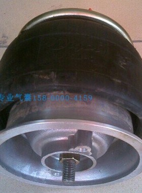 客车气囊4150NP04 4150NP01 21216135 1R12-097 1R12097 21208939