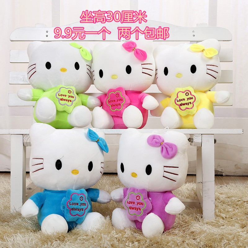 KittyèëÈÞÍæ¾ßÅú·¢¿µÙ蹫×в¼ÍÞÍÞÅ®º¢»î¶¯ÀñÎï´óºÅ×¥»úÍÞÍÞ