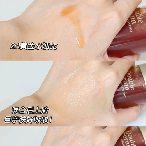 Clarins, омолаживающая восстанавливающая эссенция, увлажняющее разглаживающее антивозрастное эфирное масло, 50 мл