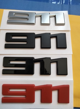 19-20款保时捷992车标911字母carrera改装4S后尾TurboS英文尾标贴