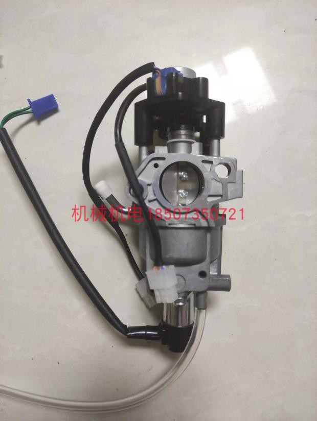 大疆D9000i/T30发电机化油器总成