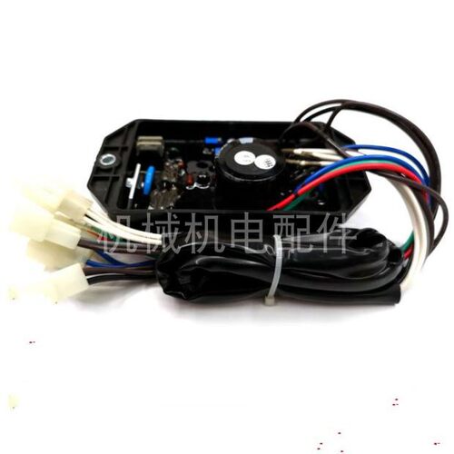 开普汽油发电机5千瓦KGE6500E调压板AVR调节器KI-DAVR-50S原装