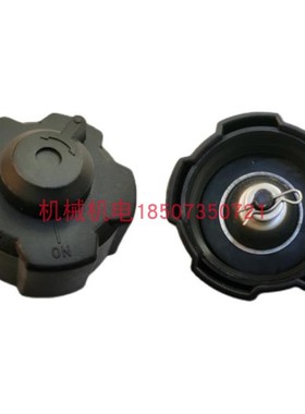 开普变频数码发电机G770/IG1000/IG2000/IG2600便携式机组油箱盖