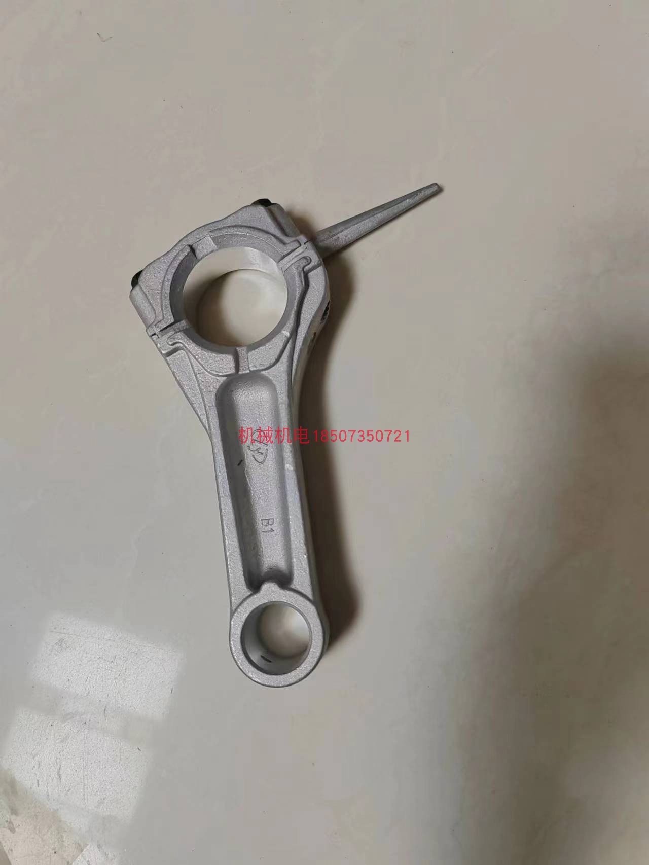 大疆D9000I发电机T30连杆