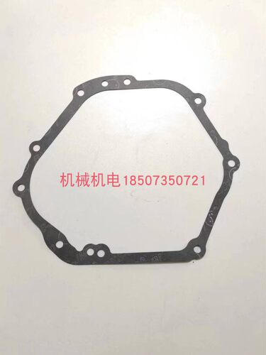 大疆T50发电机箱体垫 D12000IEP边盖箱体垫 T50箱体边盖垫 -润通