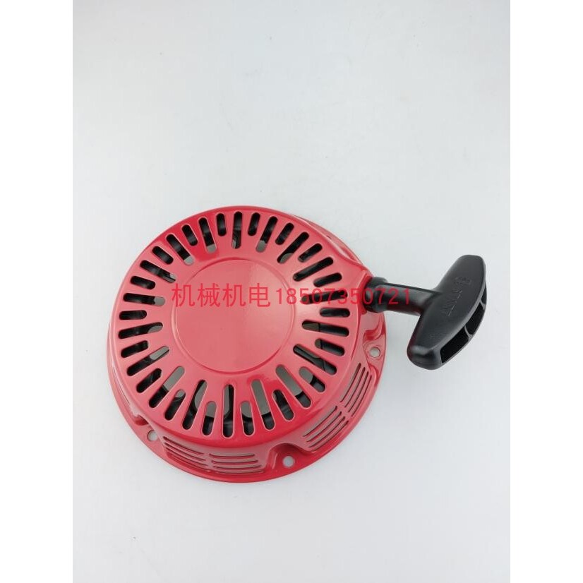 本田GX270手拉盘 本田卡丁车GX270手拉盘 JH177手拉盘 GX270拉盘