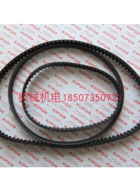 KDE16STA3大发三缸柴油发电机正时皮带KDE16E3 KDE19STA正时齿带