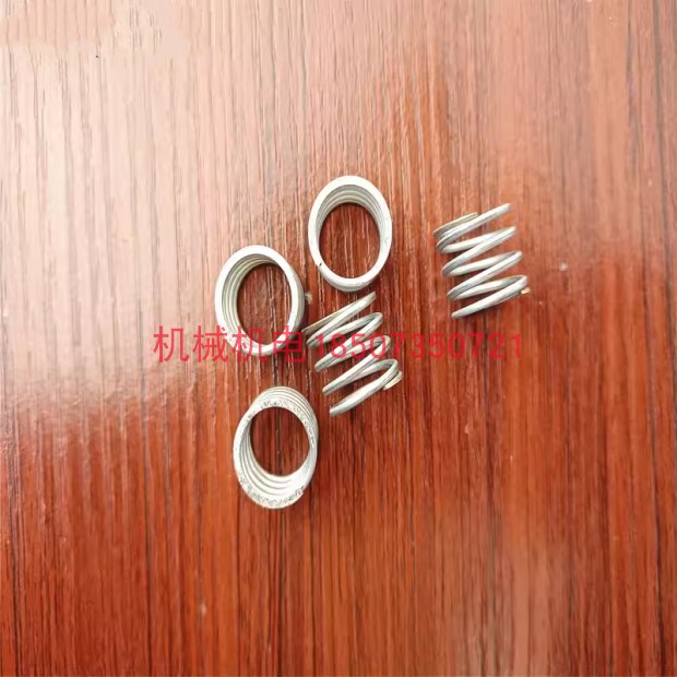 大疆植保无人机配件 大疆T20P/T40离心喷头弹簧000100.04