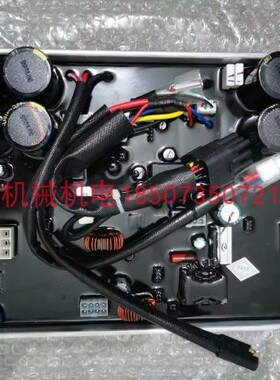 大疆T40发电机直流模块 大疆D12000IE发电机逆变模块 T40模块宗申