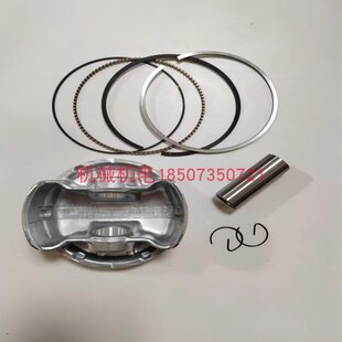 大疆无人机D12000IEP燃油充电站活塞环 T50发电机活塞环总成-润通