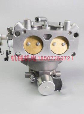 斯巴鲁双缸EH72-2化油器 斯巴鲁RGV17000TE化油器RGV14000E化油器